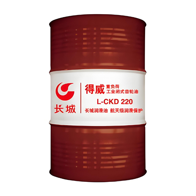 富川长城得威工业闭式齿轮油CKD