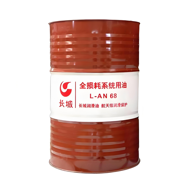 富川长城全损耗系统用油